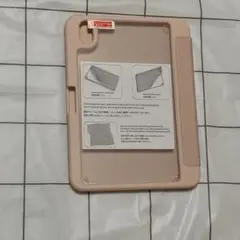 iPad mini6 カバー 8.3インチ 2021