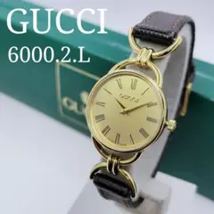 【GUCCI】グッチ ラウンド 腕時計 クォーツ レザー ゴールド/ブラウン