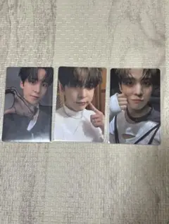 ATEEZ ユノ トレカ 3枚