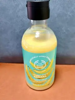 THE BODY SHOP バナナ シャワークリーム 250ml