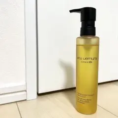 シュウウエムラ ボタニック クレンジングオイル 150ml