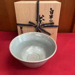 宮下善爾　青磁ぐい呑　盃 宮下善爾 青磁ぐい呑 盃 2025年最新】宮下善爾の人気アイテム