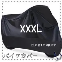 Item thumbnail for item 1ac5e4a3-b3a1-454a-9e41-77a19a0c3c89