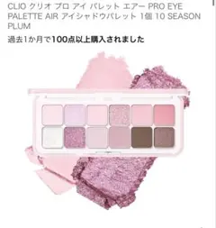 Item thumbnail for item 6aa7e7d1-2543-47eb-8b29-0a9b12b29371