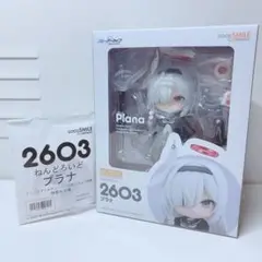 Item thumbnail for item 570d19d9-9164-4ece-b3f5-96c0d8007a1a