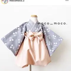 2025年最新】mocomoco powanの人気アイテム - メルカリ