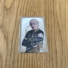 Mリーグウエハース カード 白鳥翔
