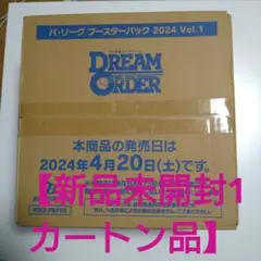 Item thumbnail for item ccfd3d54-025a-4d1d-b258-303642d6575f