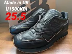 2025年最新】MADE in uk 1500 kbiの人気アイテム - メルカリ