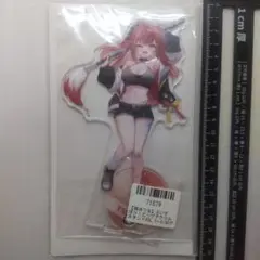 Item thumbnail for item cd20200f-ee57-4015-a6f8-f5d1f2bd06c8