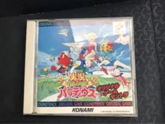 Item thumbnail for item 05facd26-c171-4740-8aaa-10199c306434