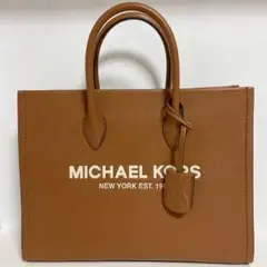 マイケルコース レザートートバッグ ブラウン(茶色) A4対応