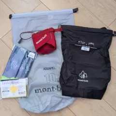 mont-bell ドライバッグ 10L 4L セット
