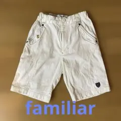 familiarハーフパンツ 110cm