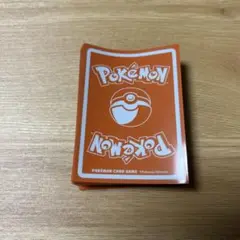 ポケモンカード　エクストラレギュレーションbox デッキシールド　64枚