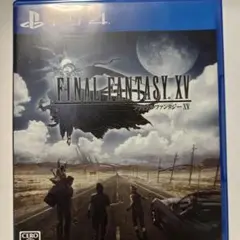 FINAL FANTASY XV (PS4)