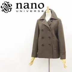 A4739■ナノユニバース メルトン ダブル ジャケット Pコート 36
