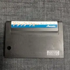 Item thumbnail for item 1a05fcbc-04a9-4c06-b85e-a72ea9caba7c