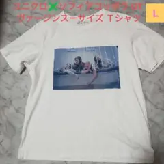 人気♥ユニクロ✖ソフィアコッポラ UT ヴァージンスーサイズ Ｔシャツ　L