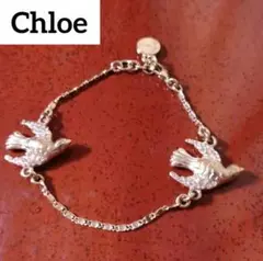 Chloe クロエ ゴールド ブレスレット バード アニマル 鳥 ヴィンテージ