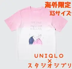【海外限定】ユニクロ かぐや姫の物語 UT UNIQLO Tシャツ ジブリ XS