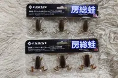 Item thumbnail for item be29c1db-41ee-4fe5-ab8d-1c04f877bba3