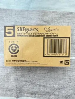 Item thumbnail for item 67440203-c3ea-4a89-a16e-fa3c4dc7d93f