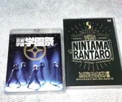 2025年最新】忍 ミュ 5 弾 初演 dvdの人気アイテム - メルカリ