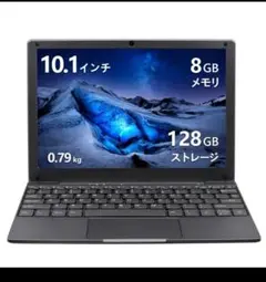 美品 Windows 11 ノートパソコン 10.1インチ 8GB 128GB