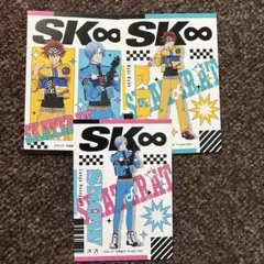 エスケーエイト SK∞ ドンキ　ブロマイド　レキ　ランガ