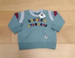 Item thumbnail for item 2463e06a-8458-428c-ba4e-88377aae47d8