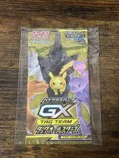 ポケモンカード　タッグオールスターズ　未開封パック