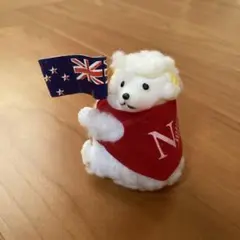 ニュージーランド羊のぬいぐるみキーホルダー