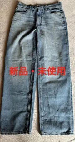 GU ハイライズストレートデニム