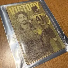 家長昭博　あんたが大賞メタルカード