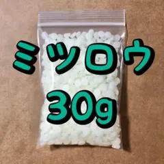 国産 ミツロウ 蜜蝋 白色 30g
