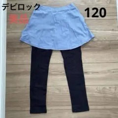Item thumbnail for item 352d6320-cf6c-4f57-b685-47f03f459dd7