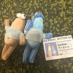 Bikini bottom buddies シークレット