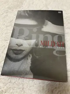 MILYAH Ring Tour 2009 DVD