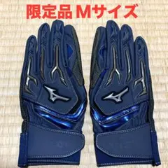 新品　ミズノ　限定品　バッティンググローブ　Ｍ サイズ