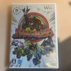 [Wii] エキサイト猛マシン 非売品