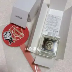 【激レア☆匿名配送】GACKT 大魔王生誕祭 2024 陽ノ章 お土産