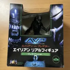 フィギュア　[ランクB] プレデター 2カラーver. 「AVP エイリアンvs.プレデター」 プレデターリアルフィギュア ～プレミアムver.～ Amazon.co.jp: プレデター2 カラーver. AVP エイリアンvs