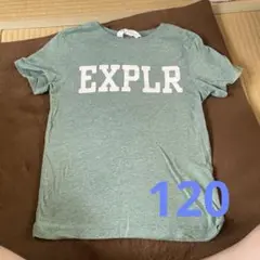 120 Tシャツ　H&M