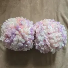 【新品未使用】もこもこ毛糸　200g　ピンク　紫　編み物　グラデーション