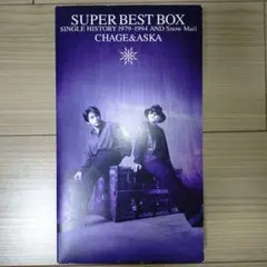 CHAGE&ASKA SUPER BEST BOX