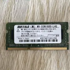 バッファロー MV-D3N1600-L4G(ノートパソコン用メモリ)