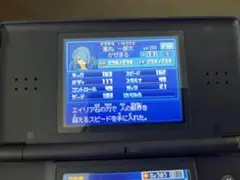 イナズマイレブン2 ファイア レア選手多数