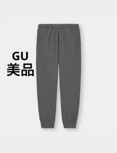 GU ドライストレッチジョガーパンツ　ダークグレー　メンズ Lサイズ