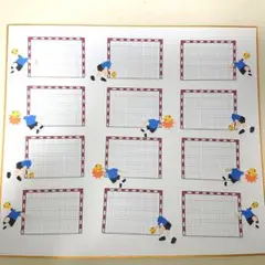 ハンドボール★青★色紙・寄せ書き用シール12枚セット★卒業　引退　アルバム